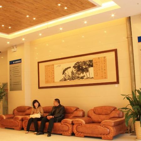 Zhou Wang Cheng Hotel Luoyang  Luaran gambar