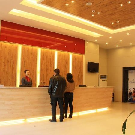 Zhou Wang Cheng Hotel Luoyang  Luaran gambar