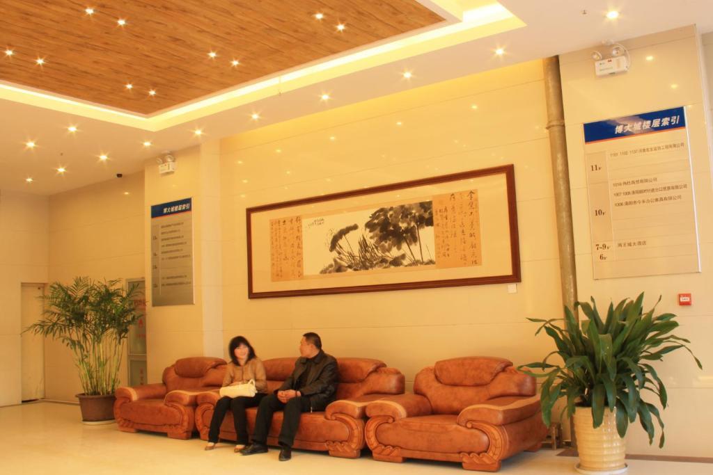 Zhou Wang Cheng Hotel Luoyang  Luaran gambar